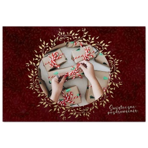 Kartka - Ramka Cyfrowa  