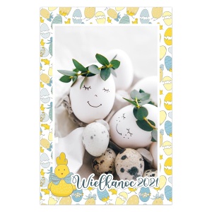 Kartka - Ramka Cyfrowa  