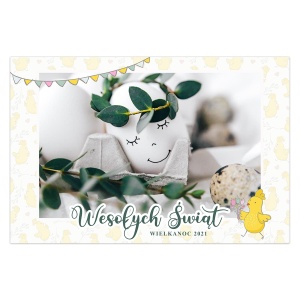 Kartka - Ramka Cyfrowa  