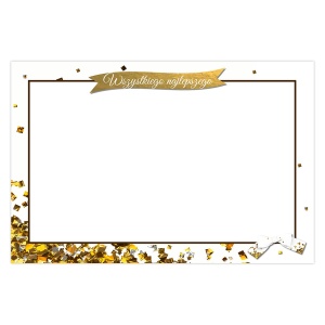 Kartka - Ramka Cyfrowa  