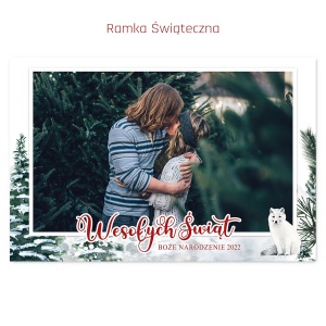 Kartka - Ramka Cyfrowa  