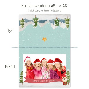 Kartka - Ramka Cyfrowa  