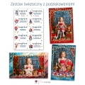 238_blue&amp;red_zima_szablony.jpg