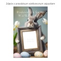 1_Ramka_Wielkanoc_zając_2024_szablon.jpg