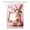 6_Ramka_Wielkanoc_zając_2024_szablon.jpg
