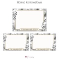 320_karnawał_ramka-poziom_20x30_silver_3-szablon.jpg