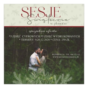 Plakat Cyfrowy Boże Narodzenie   