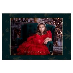 Kartka - Ramka Cyfrowa  