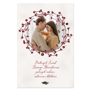 Kartka - Ramka Cyfrowa  